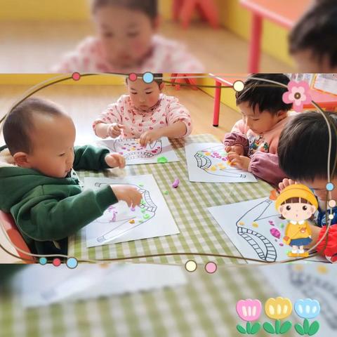 长城幼儿园__快乐小班