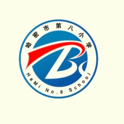 桃李缤纷   恩师难忘