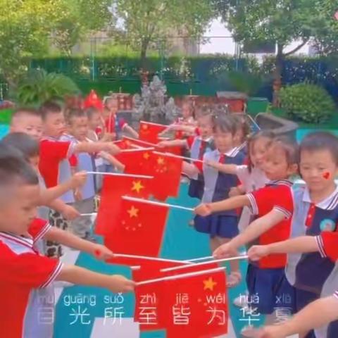 南昌县第三幼儿园（汇仁园区）中四班生活9月总结