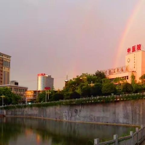 【术中健康宣教】常宁市中医医院-手术室