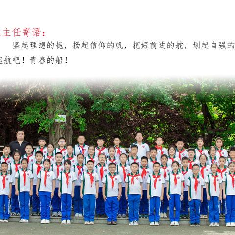 五年八班“月饼大作战”！师生家长齐动手，甜到心坎儿里～