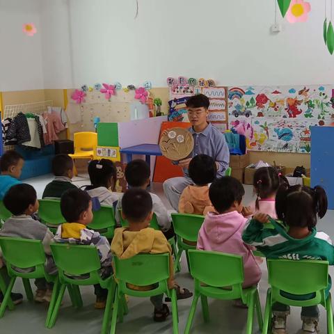 一日生活，伴我成长——王杲铺镇中心幼儿园小班一日活动