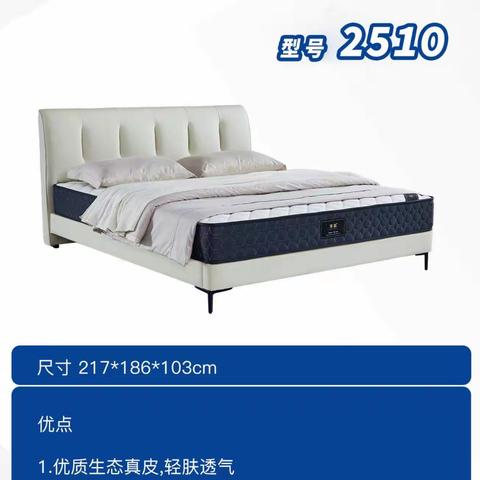 广东品质热卖爆款