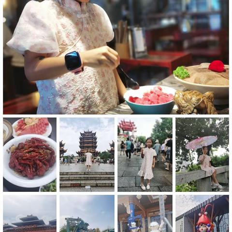 柳城小学荷蕊中队周可馨队员，“你好，暑假”