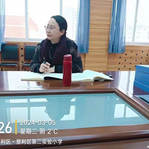 督导促成长砥砺再前行——东营市垦利区教育科学研究中心心理健康教育教研员视导工作