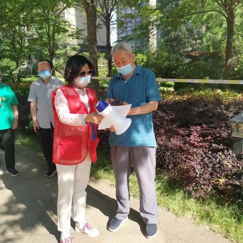 【郑州市税务局稽查局】扛牢抗疫重担 践行初心使命   争做新时代焦裕禄精神的传承人