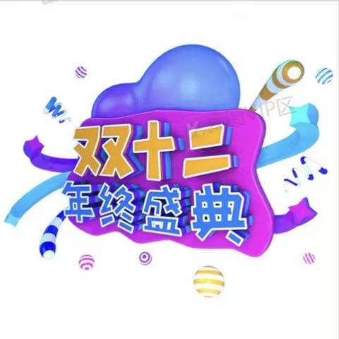 玛丽黛佳入驻保定信誉楼啦