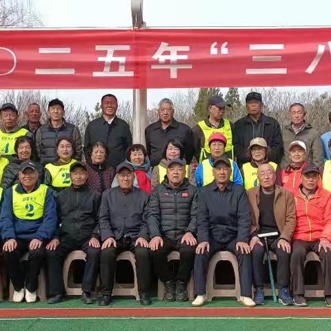 霍州市2025“三八”门球赛