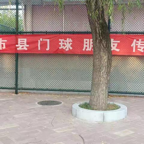 霍州市周边市县门球交流活动