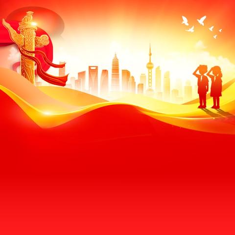 升旗暨少先队员入队仪式纪实