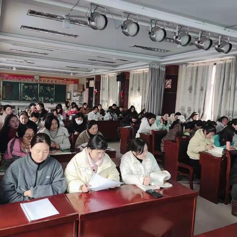 寒假书香润初心，深耕教学共成长—确山县第五小学“同读一本书・共享读书乐”阅读分享会