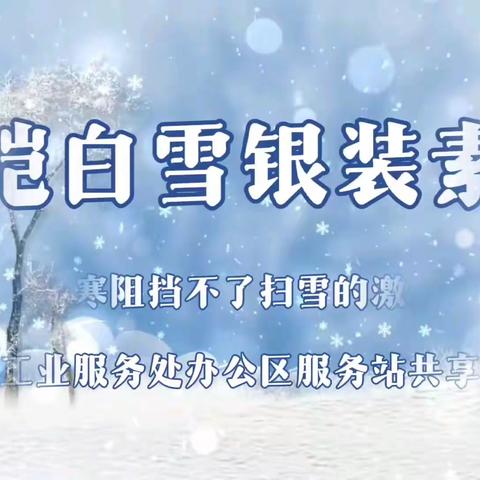 用户13142216的简篇