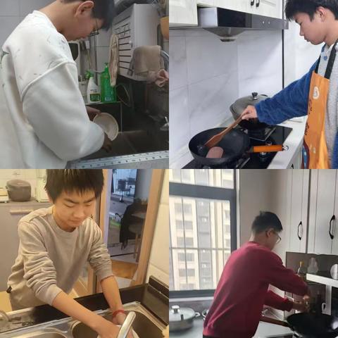 劳动最光荣 实践出真知