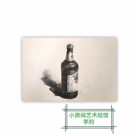 小房间艺术绘馆素描班课后反馈