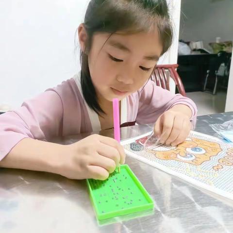 利川市第三民族实验小学205班陶佳棋暑假生活