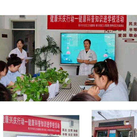 新征程，新起点