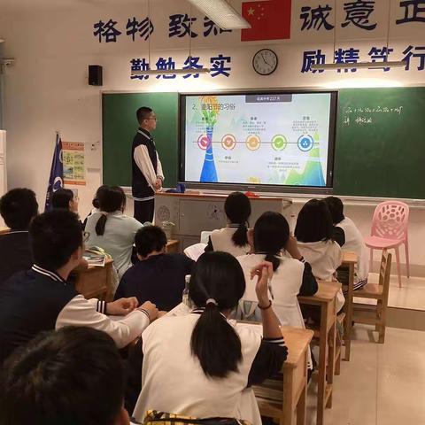 C2115重阳节主题活动