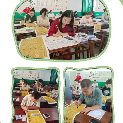 张庄小学教师节教师基本功展演活动