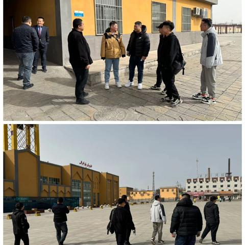调度四班南部现场调研
