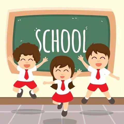 【开学季】仪式感拉满！东升小学一年级九班师生元气满满奔赴新学期