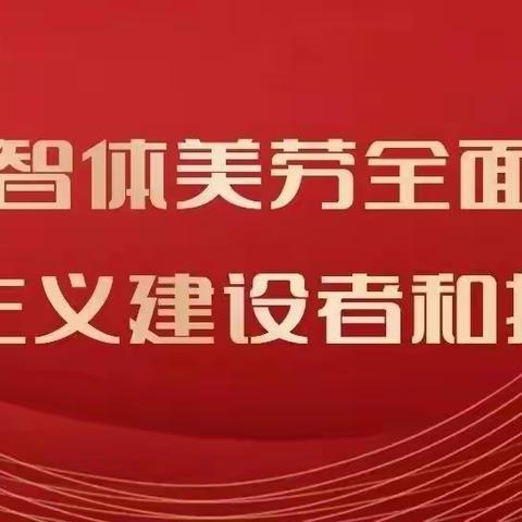 【平安校园】法制宣传进校园，安全护航助成长——广安中学安全主题教育