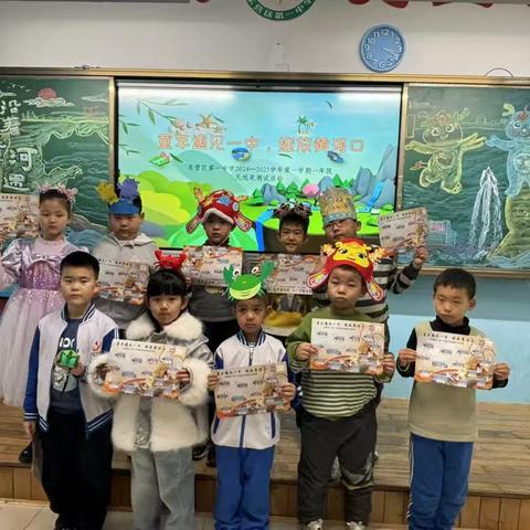 童年遇见一中 绽放黄河口---东营区一中一年级无纸笔测试活动