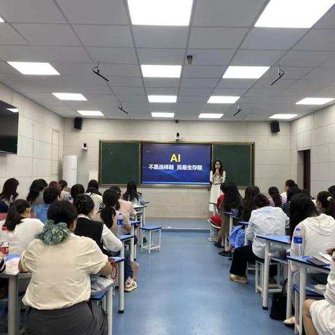 以“质”为帆，“智”驭未来 —— 记国培计划“（2025）”张家界市初中英语骨干教师数字化教学创新能力提升项目（E0802）培训第三天