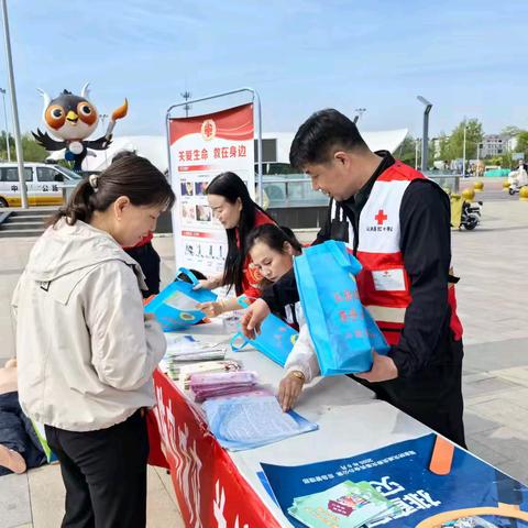 沁源县红十字会 近期工作动态