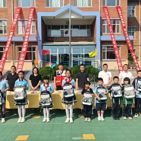 沁源县红十字会开展“六一”儿童节困难儿童慰问活动