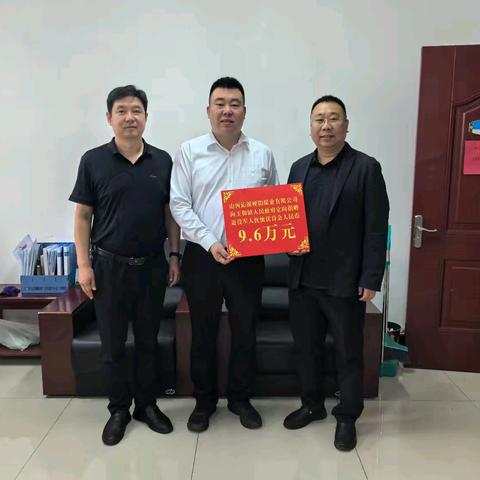 沁源县红十字会 近期工作动态