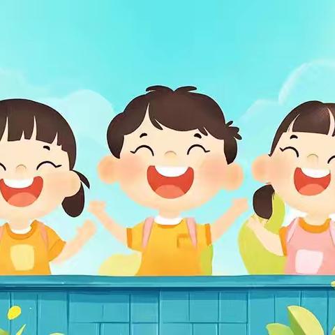 “灵蛇启智 开园大吉” 大安市临江幼儿园开园温馨提示