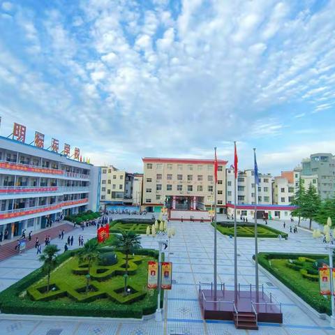 队列队形习规范，飒爽英姿展风采——记城关二初中七年级队列队形比赛