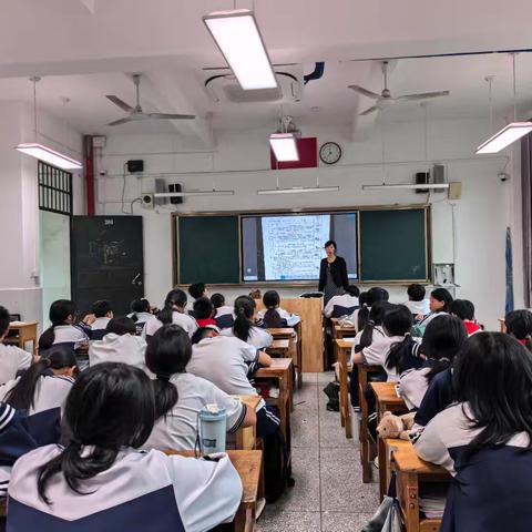 安全的