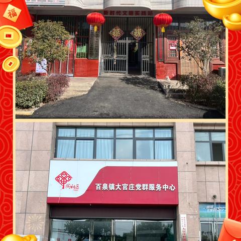【秸秆禁烧】致全社区广大居民朋友的一封信——秸秆禁烧倡议书