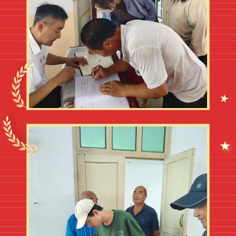 大官庄社区庆祝中国共产党成立104周年大会。 
