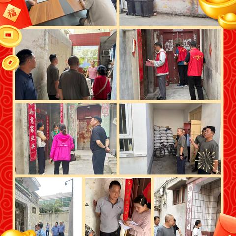 辉县市百泉镇大官庄社区，散煤禁烧严排查，还辖区居民蓝天白云共守护。