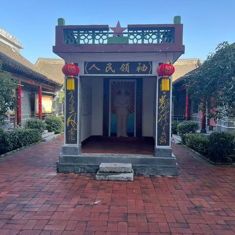 10月1日国庆节，百泉镇大官庄社区”神州万里庆华诞，家和国盛万事兴。 ‍ ‍