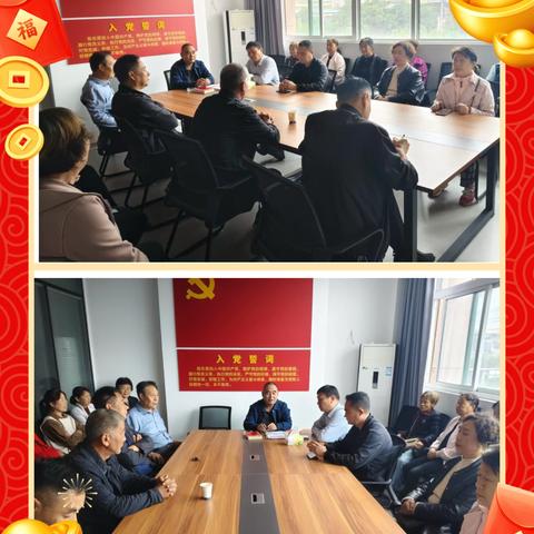 党建引领，织密禁烧防控网。 该社区高度重视秸秆禁烧工作，召开专题会议进行再部置，紧抓关键环节，压实工作责任。