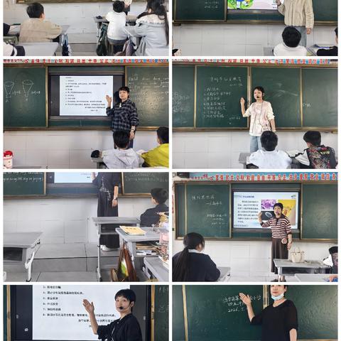 2025-2026学年四五班第二学期工作总结