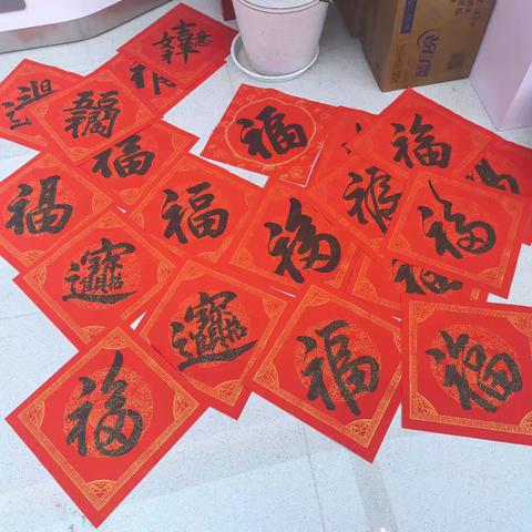 蛇年迎福至，工行暖人心——禄丰西郊支行春节特别活动