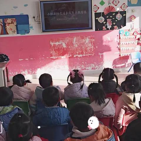 交通安全人人有责