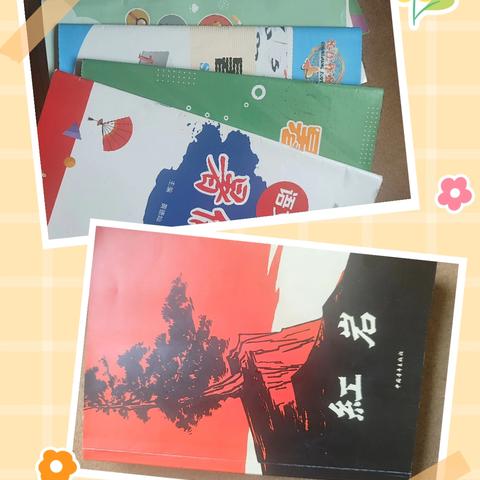 2025年暑假 小渡船中学801班曾瑞恩