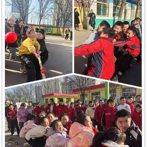 欢度元旦 扬帆远航       ——东峰小学“迎元旦”体育比赛