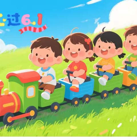 “走进故事世界，遇见美好童年” ‍	 ——中班组故事嘉年华活动