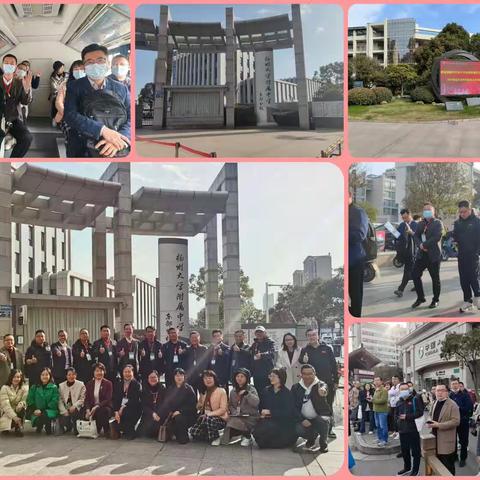 扬州跟岗交流促发展  名校分享互鉴共提升——走进扬大附中东部分校