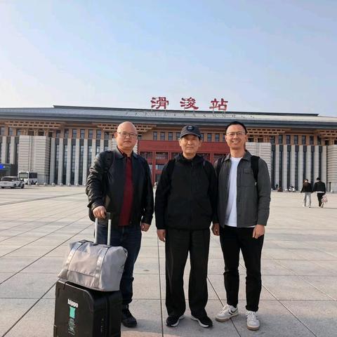 桂馨科学名师西部行与章鼎儿老师同行体会：耄耋初心不改，科学教育薪火相传