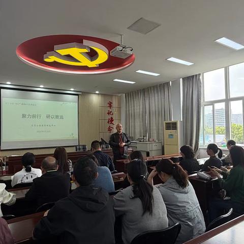 [和雅天宁·教师研训] 聚力前行，研以致远——天宁小学召开“N+1”教研4-5月推进会