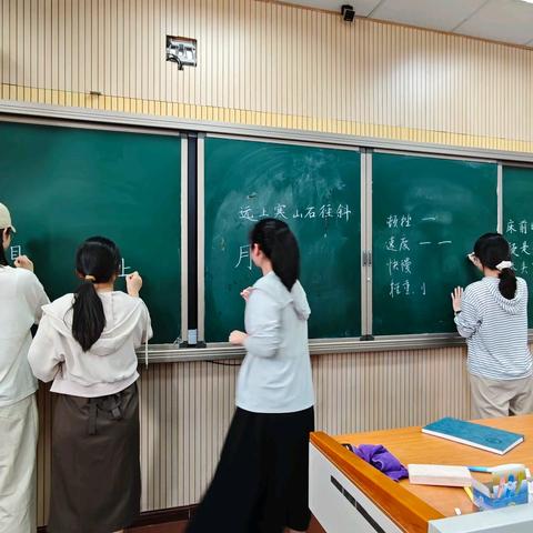 [和雅天宁·教师研训]夯实教学基本功，赋能教师共成长——天宁小学开展青年教师教学技能专题培训会
