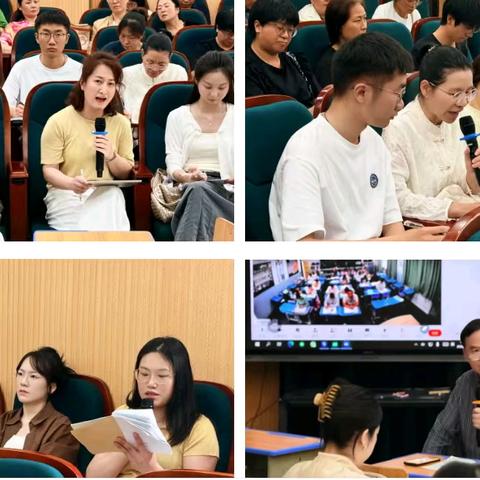[和雅天宁·教师研训] 教共体携手深耕课堂 共研共进赋能提质——天宁小学参与优质课堂展示活动