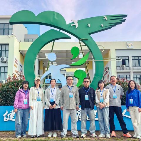 【和雅天宁·值周盘点】聚力教研提质 深耕共育育人——天宁小学第十二周校园值周综述